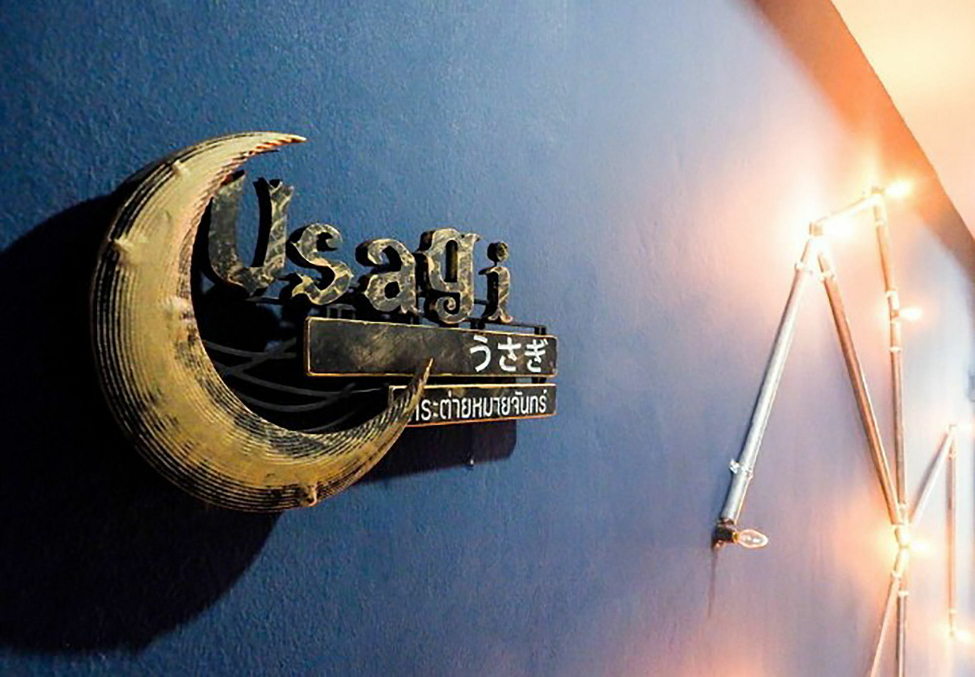 De Ja Moon Hostel Chiang Mai Esterno foto